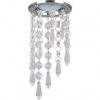Cвет-к Ecola MR16 CR1001 GU5.3 Glass стекло круг с продолговатым хруст. на подвесе"под скос" Прозр.