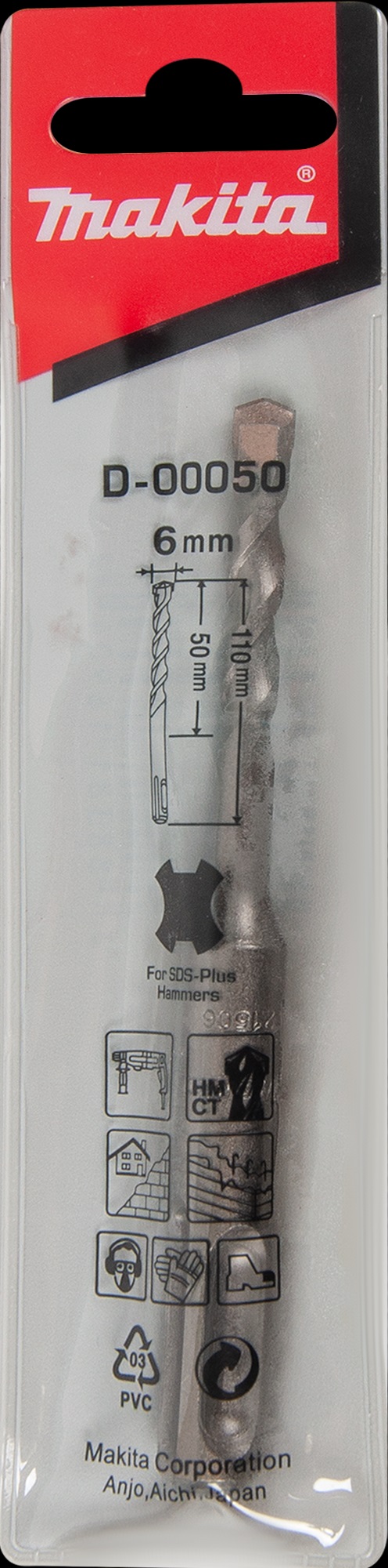 Бур SDS-plus 6х110мм Makita по бетону D-00050