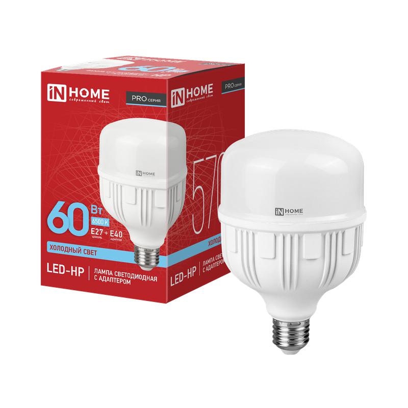 Лампа светодиодная высокомощная LED-HP-PRO 60Вт цилиндр 6500К холод. бел. E27 5700лм 230В с адаптеро