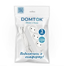 Удлинитель 3х3м без заземл. 10А IP2х0 2х0.75 бел. DOMTOK 2371