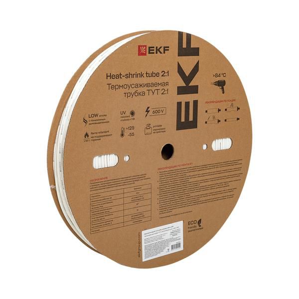 Трубка термоусадочная ТУТ нг 4/2 бел. (уп.200м) EKF tut-4-w