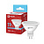 Лампа светодиодная LED-JCDR-VC 11Вт рефлектор 6500К холод. бел. GU5.3 990лм 230В IN HOME 46906120247