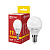 Лампа светодиодная LED-ШАР-VC 11Вт шар 3000К тепл. бел. E14 1050лм 230В IN HOME 4690612020587